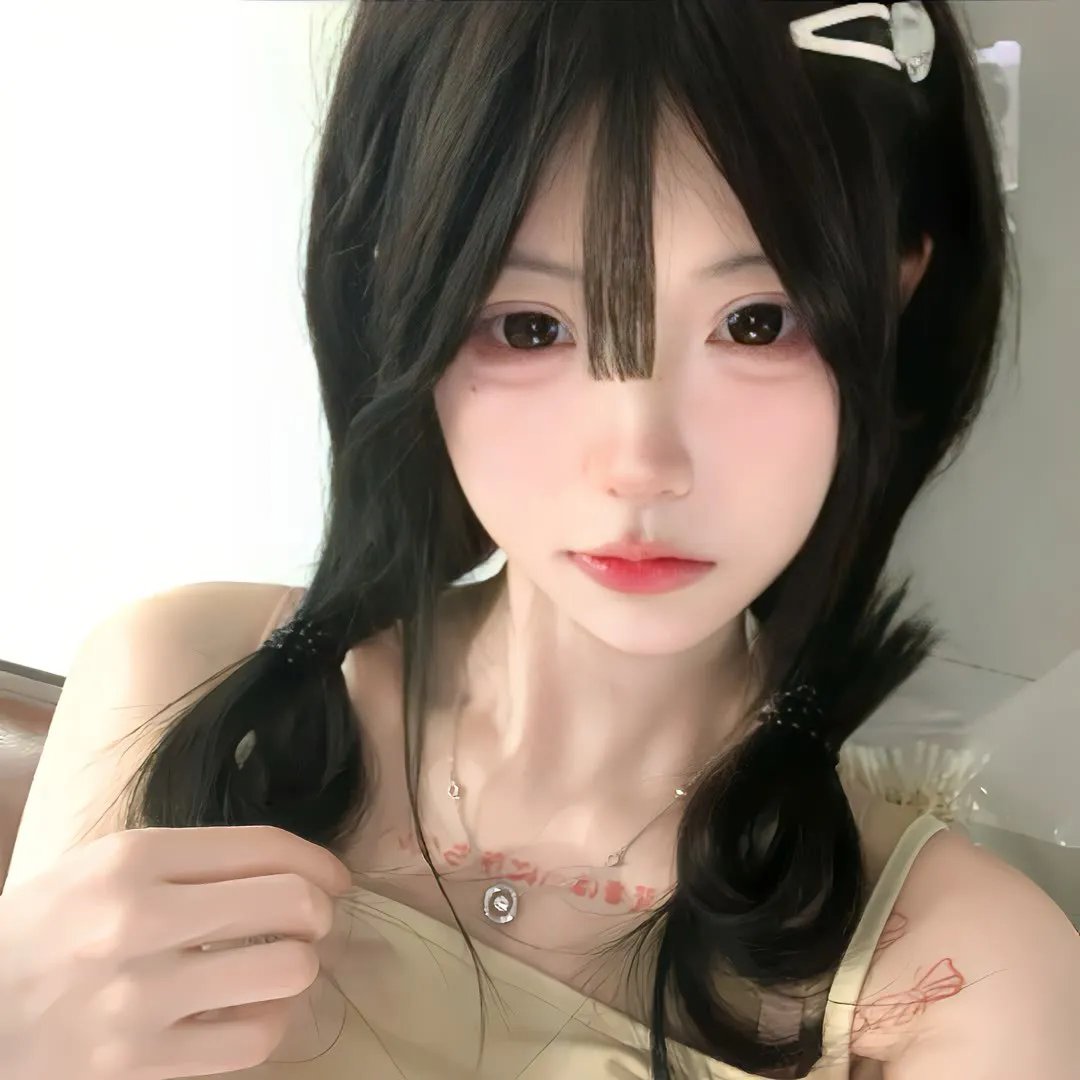 仇恨谜林